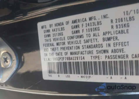 2011 Honda Accord 2.4 Ex z USA, uszkodzony, nr VIN 1HGCP2F76BA029154